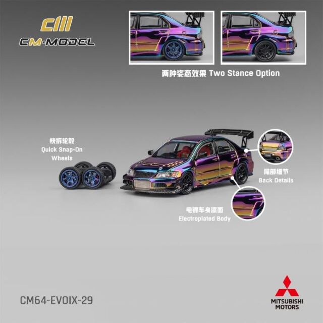 CM・MODEL(CMモデル) 1/64 (ダイキャスト製) Mitsubishi ランサー エボリューション IX Widebody クロームカラー