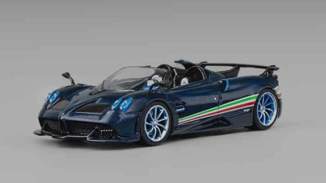CM・MODEL(CMモデル) 1/64 (ダイキャスト製) Pagani ウアイラ トリコロール2