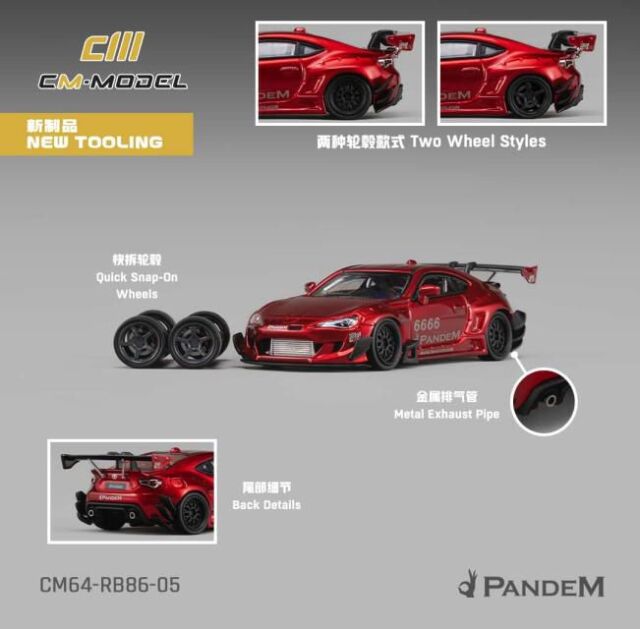 [予約]CM・MODEL(CMモデル) 1/64 (ダイキャスト製) Toyota GT86 Pandem Widebody V3.5 メタリックレッド