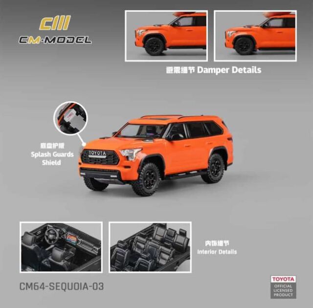 予約]CM・MODEL(CMモデル) 1/64 (ダイキャスト製) Toyota