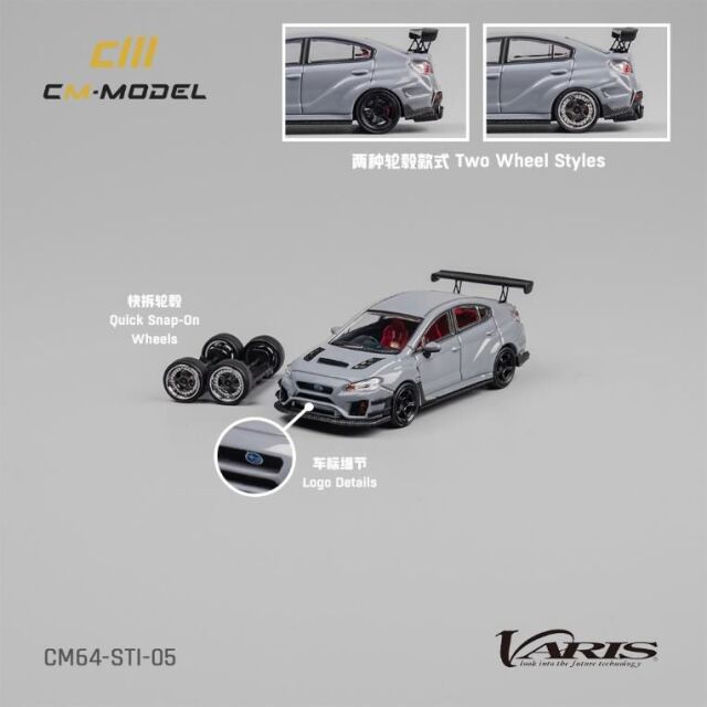 CM・MODEL(CMモデル) 1/64 (ダイキャスト製) Subaru Varis Widebody STI グレー