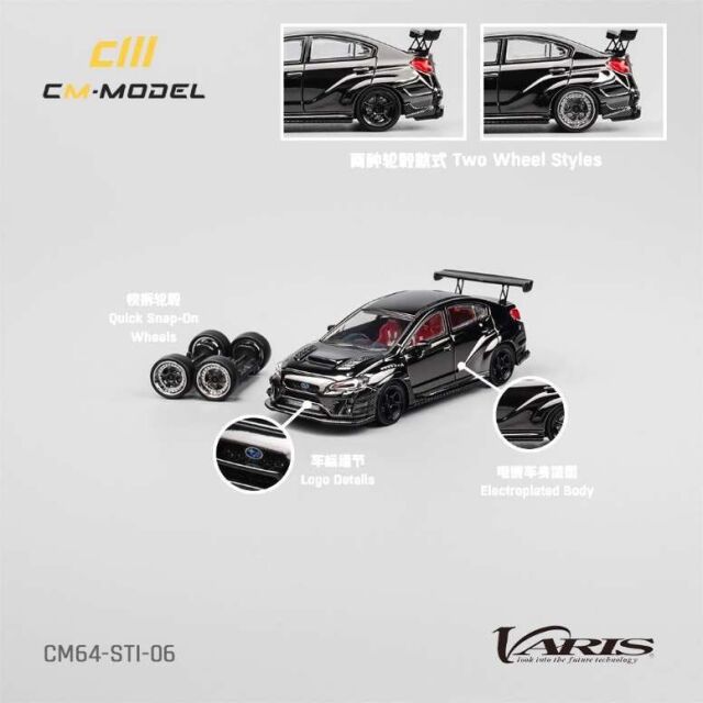 CM・MODEL(CMモデル) 1/64 (ダイキャスト製) Subaru Varis Widebody 1.0 STI クロームブラック