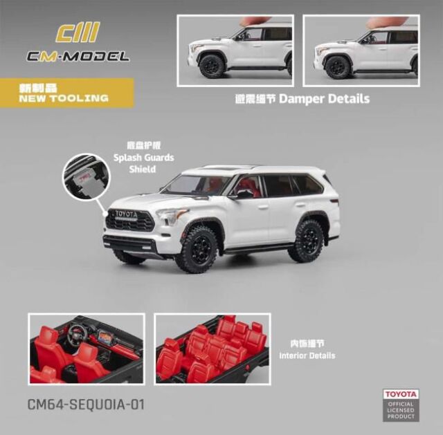 CM・MODEL(CMモデル) 1/64 (ダイキャスト製) Toyota セコイア パールホワイト