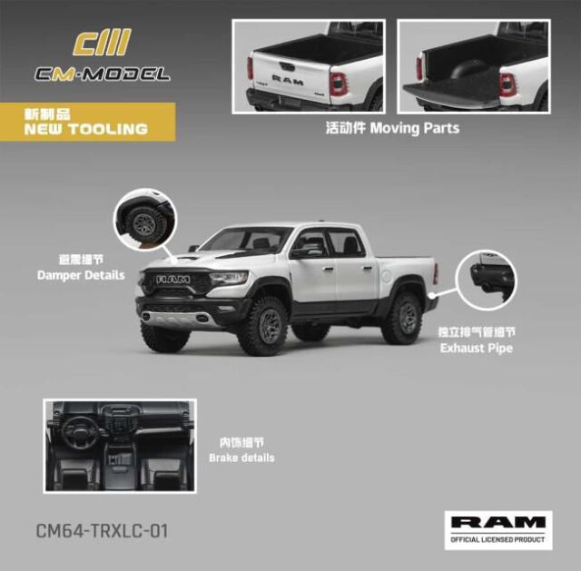 [予約]CM・MODEL(CMモデル) 1/64 (ダイキャスト製) Dodge 2024 ラム 1500 TRX Final Edition ホワイト