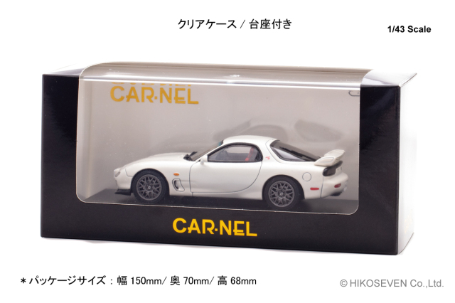 CAR-NEL(カーネル) 1/43 (ダイキャスト製) マツダ RX-7 Type RZ (FD3S