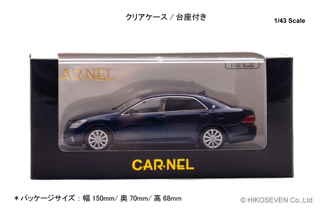 CAR-NEL(カーネル) 1/43 (ダイキャスト製) トヨタ クラウン