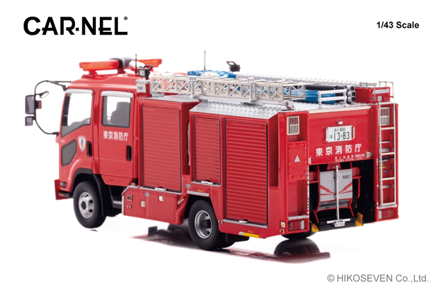 CAR-NEL(カーネル) 1/43 (ダイキャスト製) いすゞ フォワード 2013