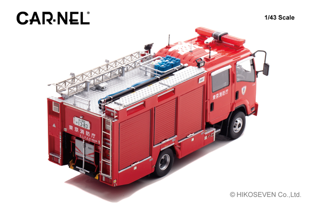 CAR-NEL(カーネル) 1/43 (ダイキャスト製) いすゞ フォワード 2013