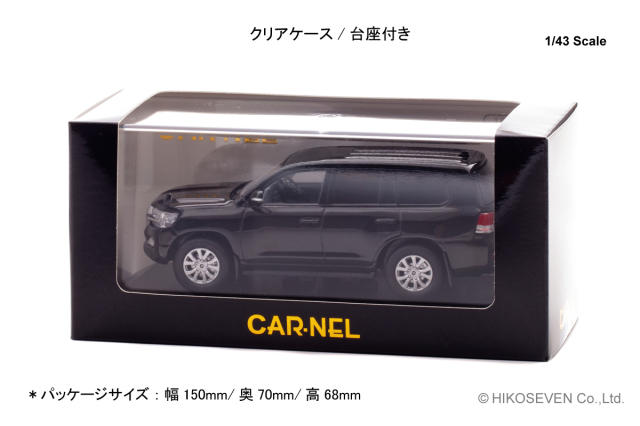 CAR-NEL (カーネル) 1/43 (ダイキャスト製) トヨタ ランドクルーザー