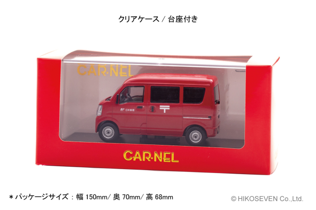 CAR-NEL(カーネル) 1/43 (ダイキャスト製) スズキ エブリイ (DA17V