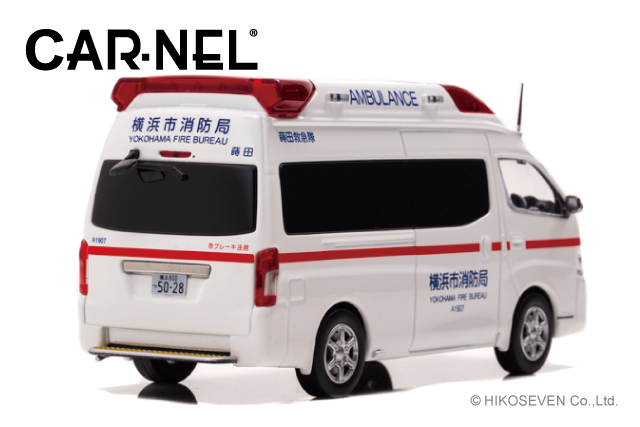 CARNEL 1/43 日産 パラメディック 2020 東京消防庁高規格救急車