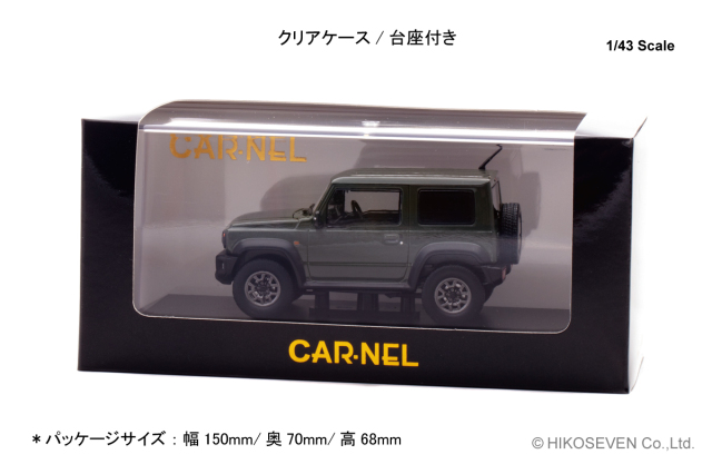 【限定300台】CAR-NEL 1/43 スズキ ジムニー シエラ JC2018 CAR-NEL (カーネル) 1/43 (ダイキャスト製) スズキ ジムニー シエラ JC