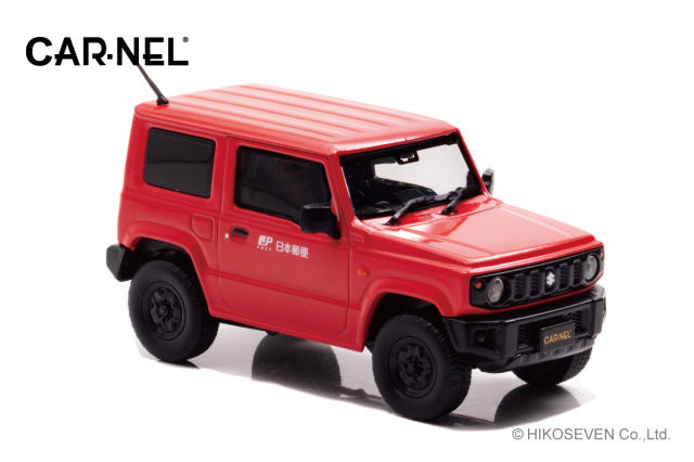 CAR-NEL スズキ ジムニー JB64W ミニカー 1/43 4色セット 人気の4代目ジムニーが1/43スケールダイキャストミニカーに