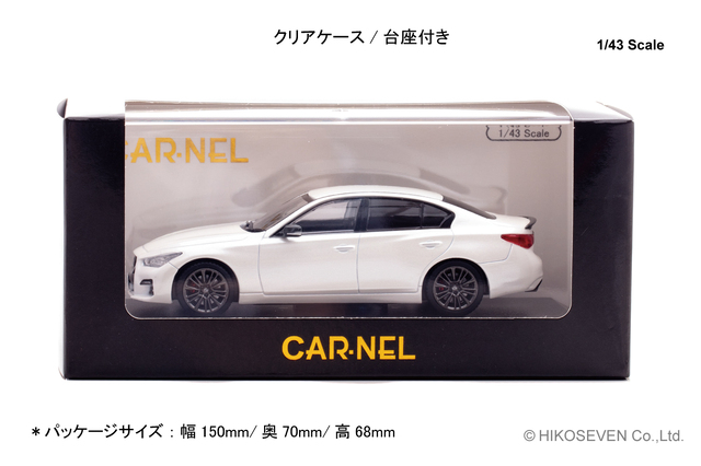 CAR-NEL(カーネル) 1/43 (ダイキャスト製) 日産 スカイライン 400R
