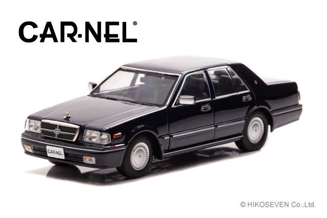CAR-NEL (カーネル) 1/43 日産 グロリア CLASSIC SV (PY31) 1998 Dark Blue Pearl　※限定300台