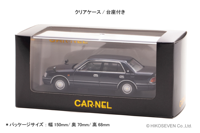 CAR-NEL (カーネル) 1/43 トヨタ クラウン ロイヤルサルーン G