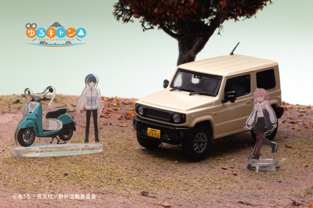 CAR-NEL (カーネル) 1/43 映画 『ゆるキャン△』 なでしこの車 ※各務原なでしこ・志摩リンとバイクのアクリルスタンド付（受注生産）