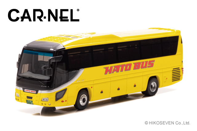 CAR-NEL (カーネル) 1/64 はとバス (031号車) いすゞ ガーラ スーパー 