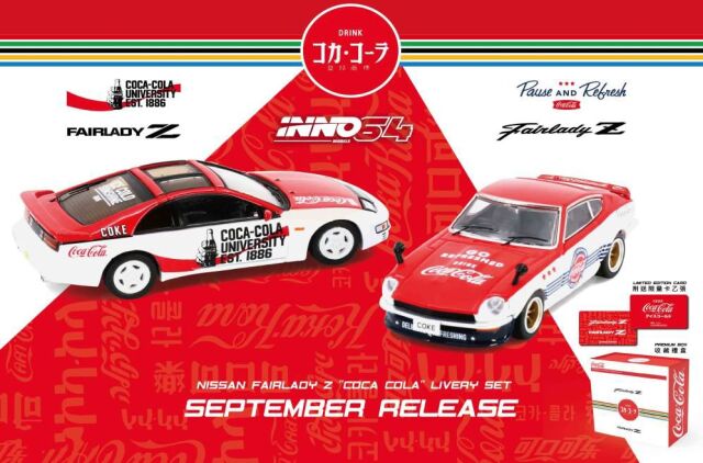 INNO Models(イノモデル) 1/64 Nissan フェアレディ Z (S30) & (S32) "Coca-Cola" Box Set