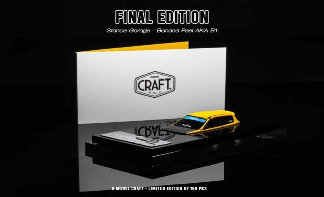 D MODEL 1/64 (ダイキャスト製) Stance Garage Banana Peel AKA B1 Final Edition イエロー