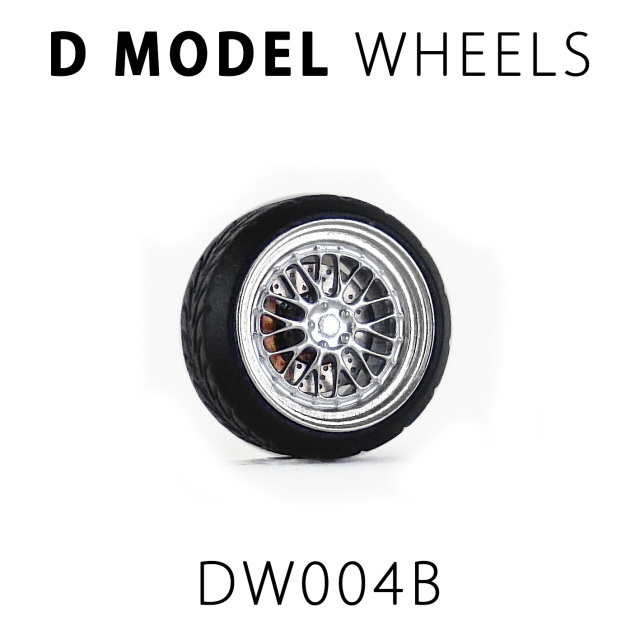D MODEL 1/64用 ドレスアップパーツシリーズ Wheels No.4 (Silver)