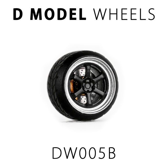 D MODEL 1/64用 ドレスアップパーツシリーズ Wheels No.5 (Silver/Black)