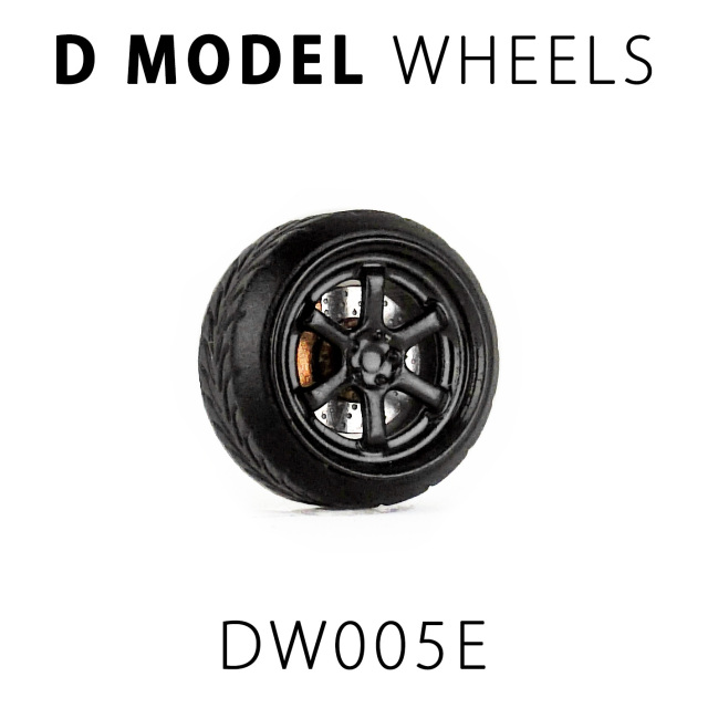 D MODEL 1/64用 ドレスアップパーツシリーズ Wheels No.5 (Black)