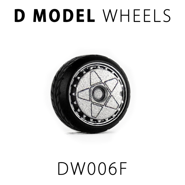 D MODEL 1/64用 ドレスアップパーツシリーズ Wheels No.6 Daredevil (Silver)