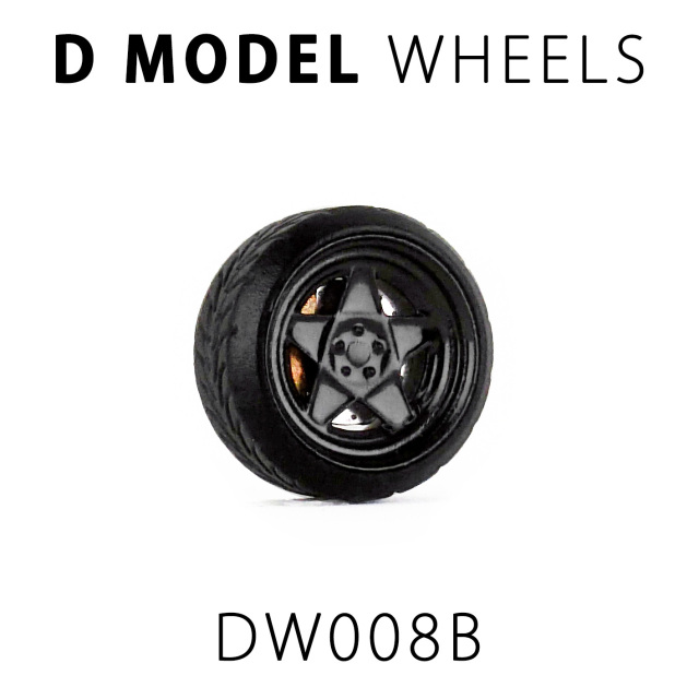 D MODEL 1/64用 ドレスアップパーツシリーズ Wheels No.8 (Black)