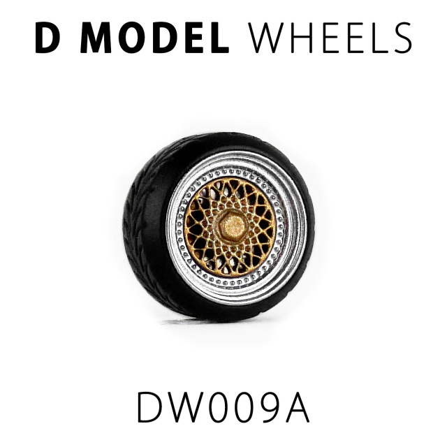 D MODEL 1/64用 ドレスアップパーツシリーズ Wheels No.9 (Silver/Gold)
