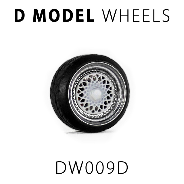 D MODEL 1/64用 ドレスアップパーツシリーズ Wheels No.9 (White)