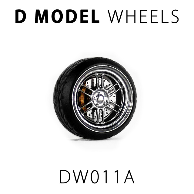 D MODEL 1/64用 ドレスアップパーツシリーズ Wheels No.11 (Silver)