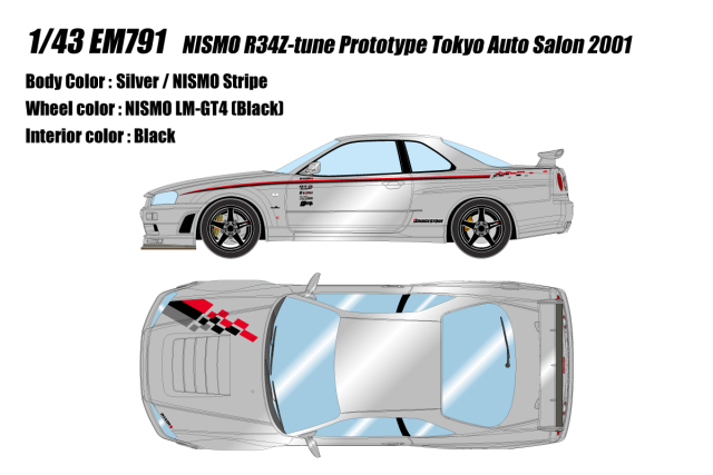 予約]EIDOLON(アイドロン) 1/43 (レジン製) ニスモ R34GT-R Z