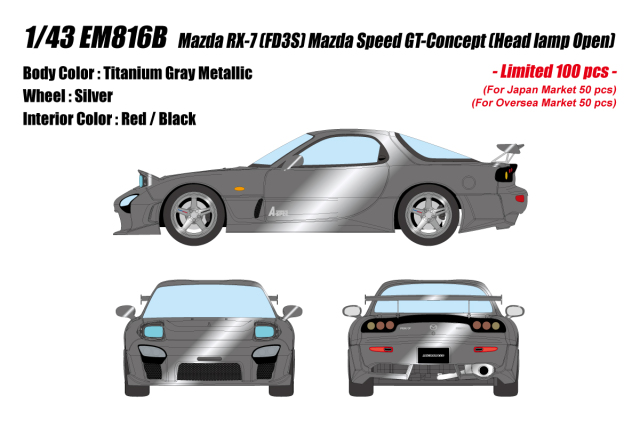 [予約]EIDOLON(アイドロン) 1/43 (レジン製) マツダRX-7 (FD3S) マツダスピードGTコンセプトヘッドランプオープン チタニウムグレーメタリック(限定100台)