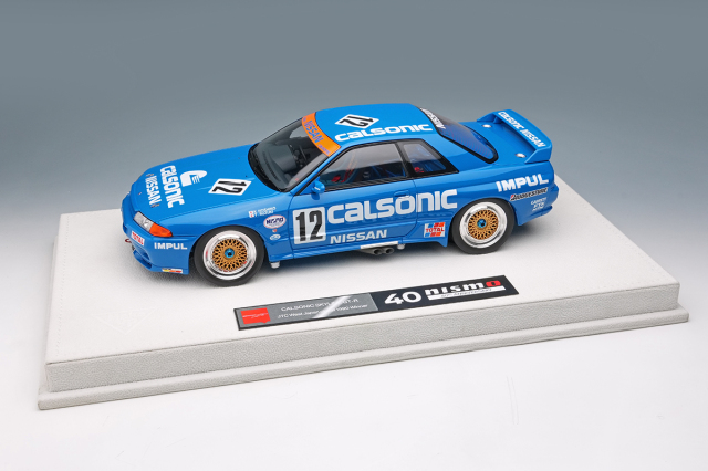 EIDOLON(アイドロン) 1/18 カルソニック スカイライン GT-R Gr.A JTC 