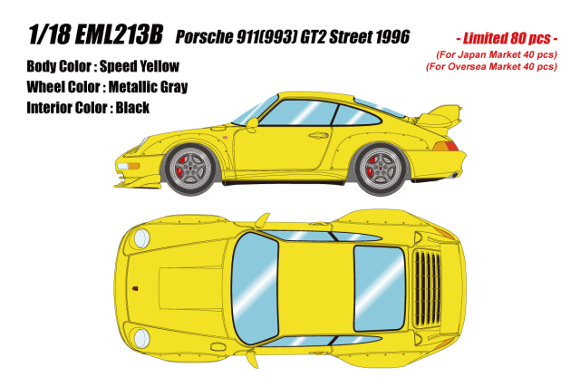 [予約]EIDOLON(アイドロン) 1/18 (レジン製) ポルシェ911 (993) GT2 ストリート1996 スピードイエロー(限定80台)