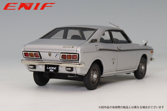 ルビ ENIF(エニフ) 1/43 (ダイキャスト製) スバル レオーネ 1400 RX