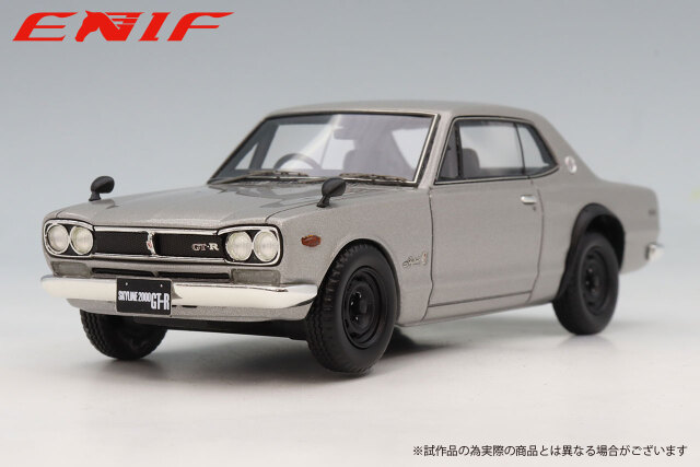[予約]ENIF(エニフ) 1/43 (レジン製) 日産 スカイライン 2000 GT-R 2ドア HT（KPGC10） シルバー