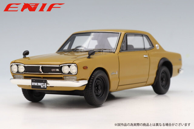[予約]ENIF(エニフ) 1/43 (レジン製) 日産 スカイライン 2000 GT-R 2ドア HT（KPGC10） ブラウン