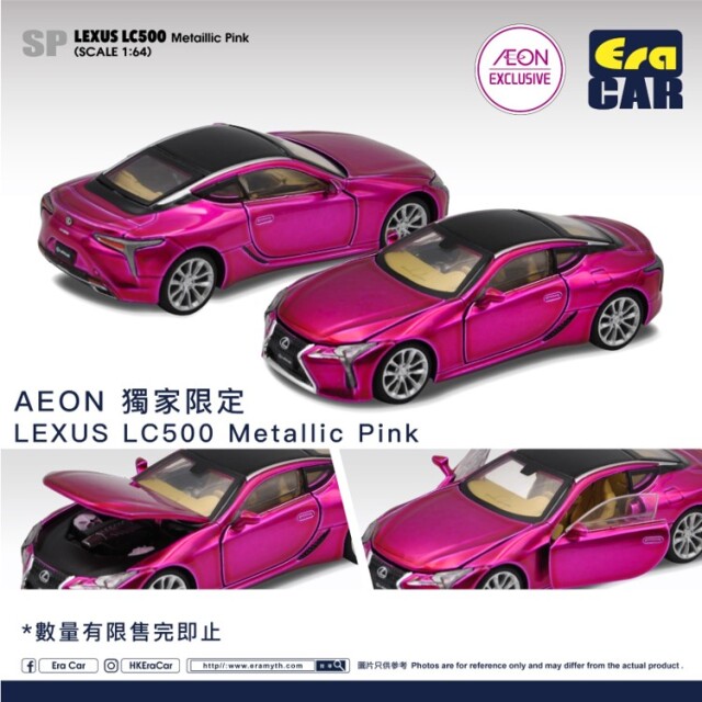 激レア【新品未使用】SS-LA500ED 1本 著名 激レア【新品未使用】SS-LA500ED 1本 著名
