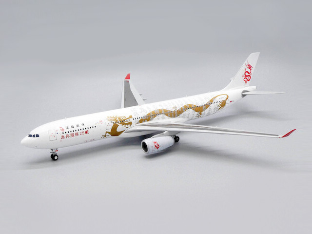 JC WINGS 1/200 (ダイキャスト製) A330-300 香港ドラゴン航空 "Serving you for 25 years" B-HYF