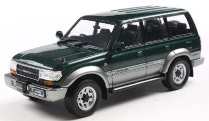 [予約]First43(ファースト43) 1/43 (ダイキャスト製) トヨタ ランドクルーザー LC80　1992 グリーン/グレイ
