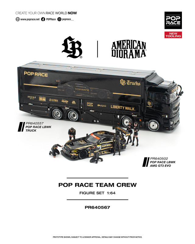 POP RACE 1/64 (ダイキャスト製) POP RACE LBWK AMG GT3 EVO ブラック