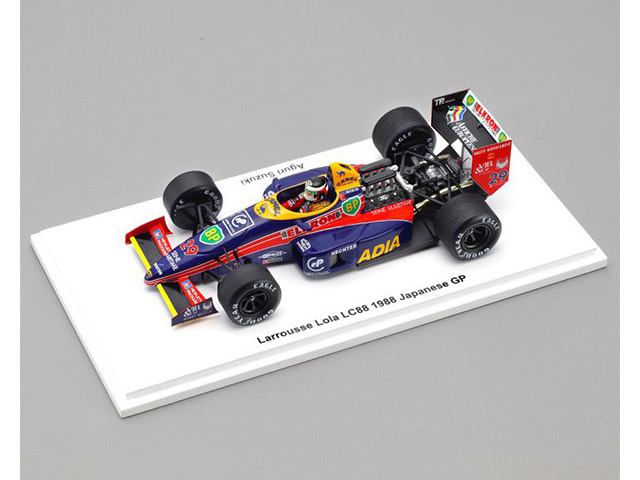 ☆激レア入荷!! イクソ・アルタヤ製 1:43スケール FORD CLT-9000  