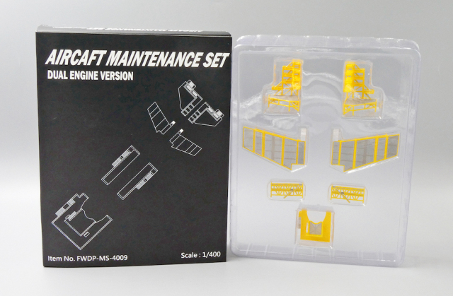 【SALE】JC WINGS 1/400 メンテナスドッグ システムセット (For Dual Engine)
