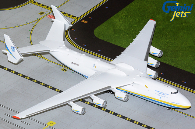 Gemini Jets 1/200 (ダイキャスト製) An-225 ムリーヤ　アントノフ航空 UR-82060 ※再入荷