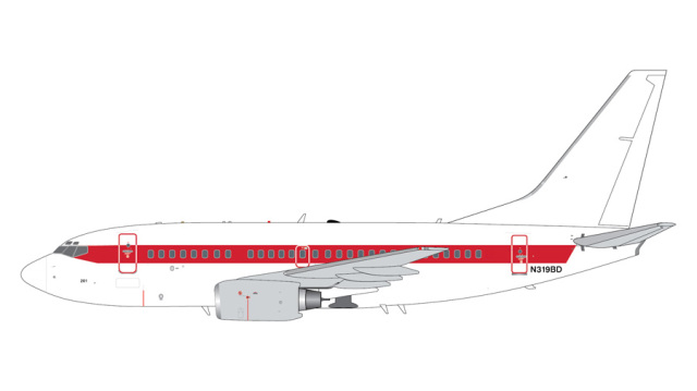 [予約]Gemini Jets 1/200 (ダイキャスト製) 737-600 EG&G N319BD