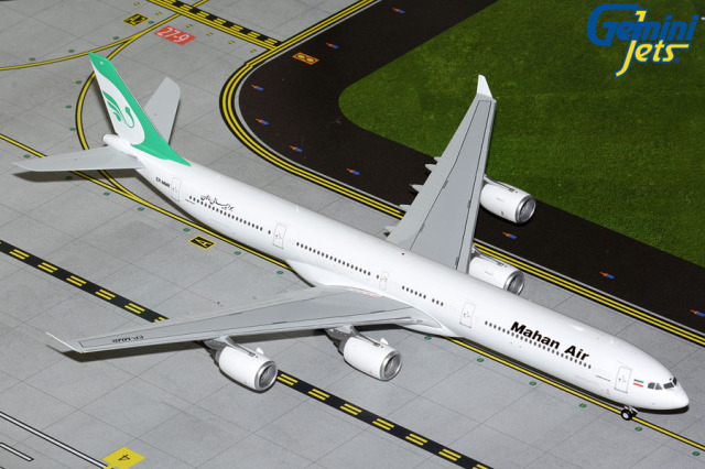 Gemini Jets 1/200 (ダイキャスト製) A340-600 マーハーン航空 EP-MMR
