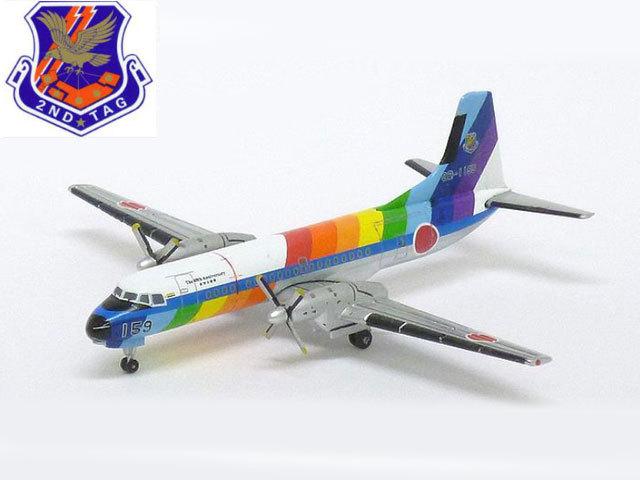 Gemini Jets 1/200 (ダイキャスト製) YS-11 航空自衛隊 第402飛行隊 40  