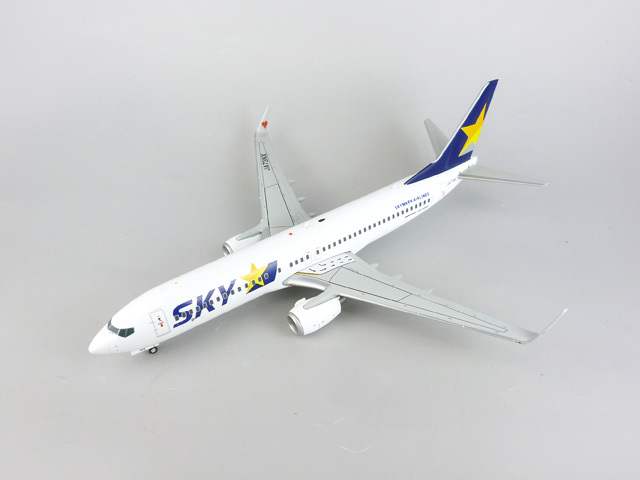 Gemini Jets 1/200 737-800 スカイマークエアラインズ JA73NX ガリバー 